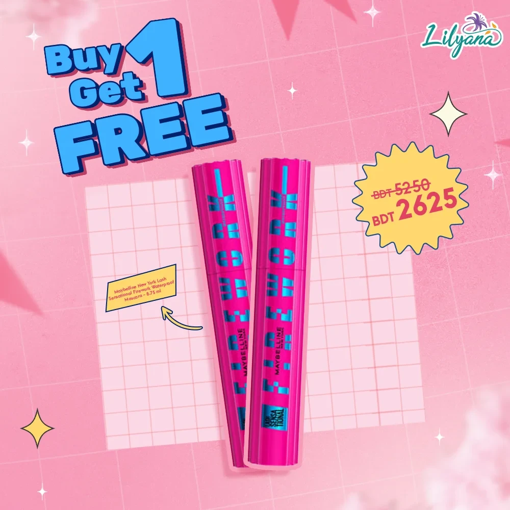 Maybelline New York Lash Sensational Firework Waterproof Mascara - 8.75 ml
