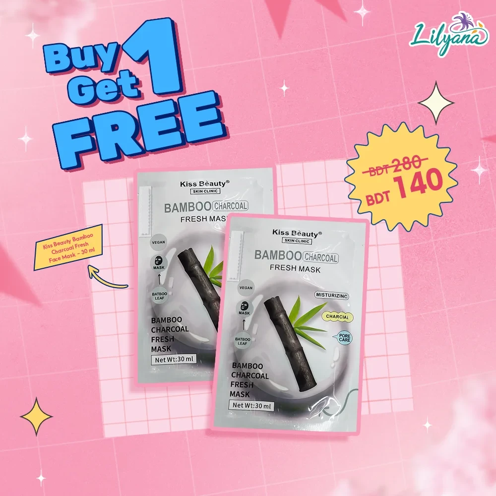 Kiss Beauty Bamboo Charcoal Fresh Face Mask - 30 ml
