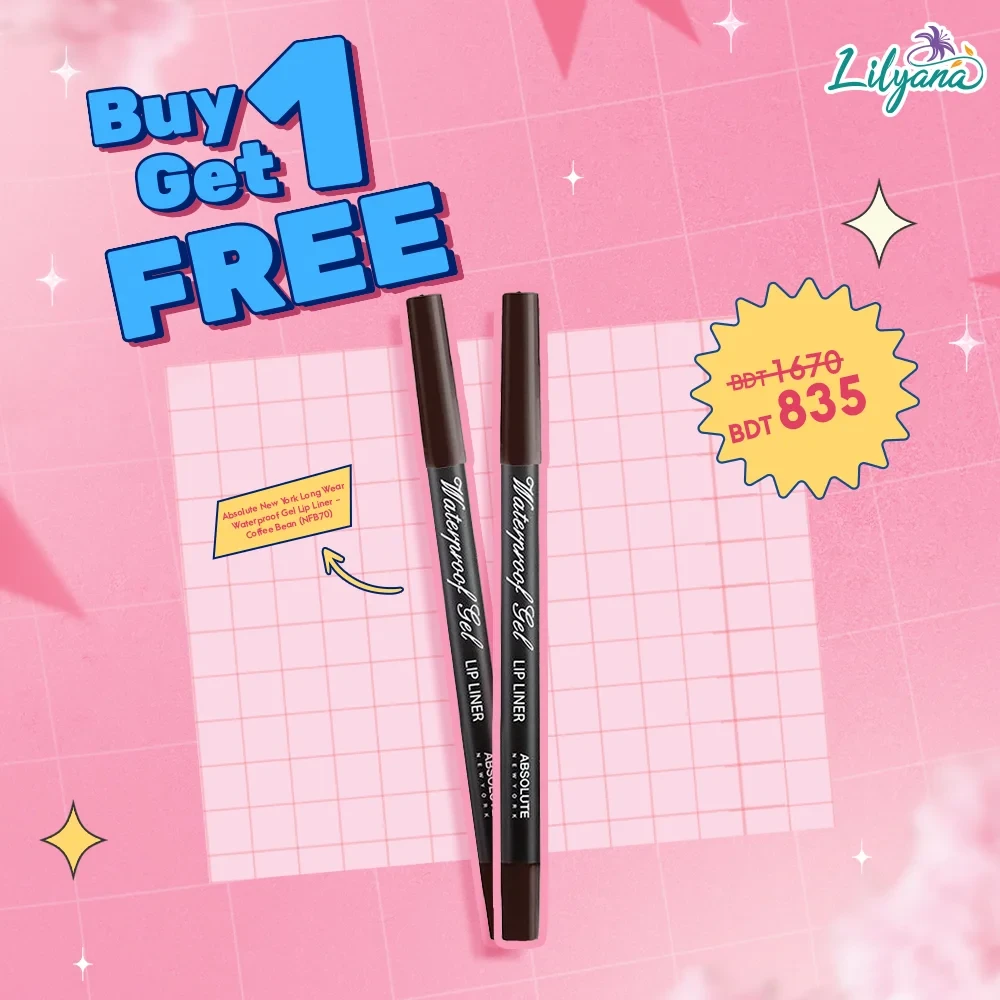 Absolute New York Long Wear Waterproof Gel Lip Liner - Coffee Bean (NFB70)