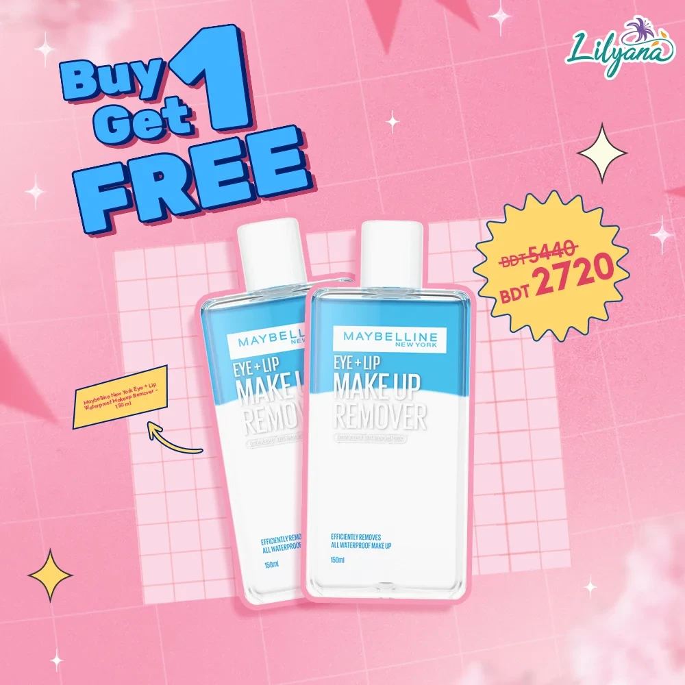 Maybelline New York Eye + Lip Waterproof Makeup Remover - 150 ml