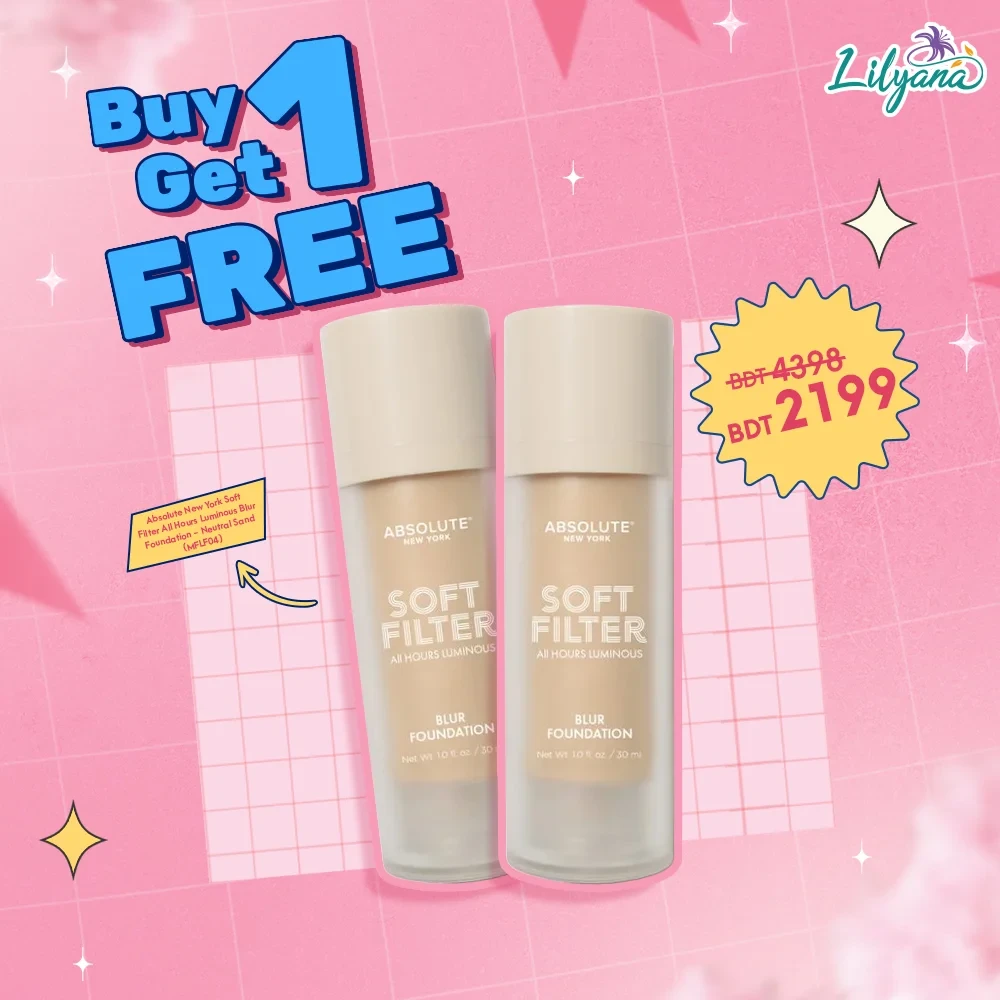 Absolute New York Soft Filter All Hours Luminous Blur Foundation - Neutral Sand (MFLF04)